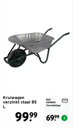GAMMA Kruiwagen verzinkt staal 85 L aanbieding