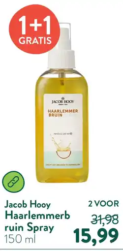 Holland & Barrett Haarlemmerbruin Spray aanbieding