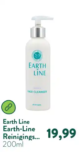 Holland & Barrett Earth·Line Reinigingsmelk Vitamine E aanbieding