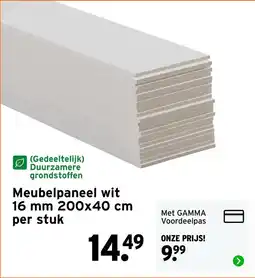 GAMMA Meubelpaneel wit 16 mm 200x40 cm aanbieding
