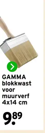 GAMMA GAMMA blokkwast voor muurverf aanbieding