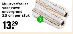 GAMMA Muurverfroller voor ruwe ondergrond 25 cm aanbieding
