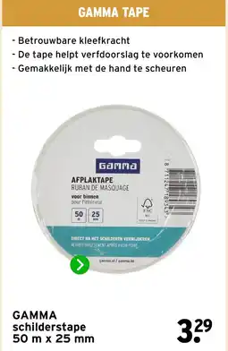 GAMMA GAMMA schilderstape aanbieding