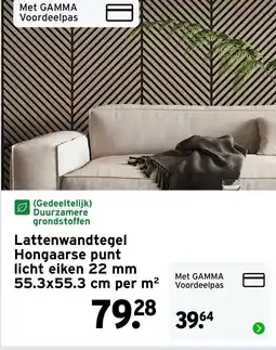GAMMA Lattenwandtegel Hongaarse punt licht eiken 22 mm aanbieding