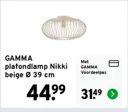 GAMMA GAMMA plafondlamp Nikki beige Ø 39 cm aanbieding
