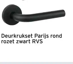 GAMMA Deurkrukset Parijs rond rozet zwart RVS aanbieding