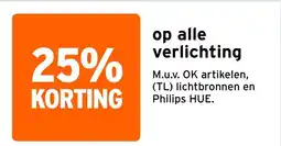 GAMMA op alle verlichting aanbieding