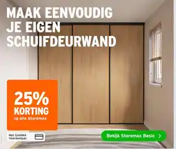 GAMMA op alle Storemax aanbieding