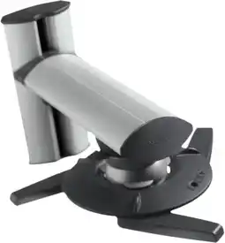 Coolblue Vogel's EPW 6565 aanbieding
