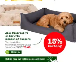 Welkoop Alle District 70 en Scruffs manden of kussens aanbieding