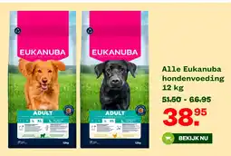 Welkoop Alle Eukanuba hondenvoeding aanbieding