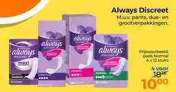 Trekpleister Always Discreet aanbieding