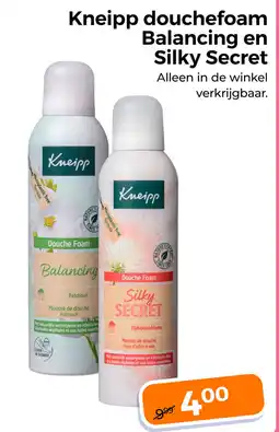 Trekpleister Kneipp douchefoam balancing en silky secret aanbieding
