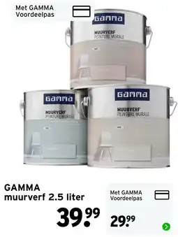 GAMMA GAMMA muurverf aanbieding