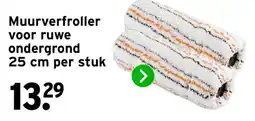 GAMMA Muurverfroller aanbieding