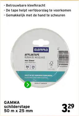 GAMMA gamma schilderstape aanbieding