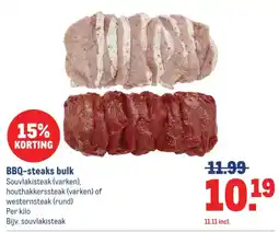 Makro BBQ-steaks bulk aanbieding
