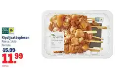 Makro vander WEYDE Kipdjijsatéspiesen aanbieding