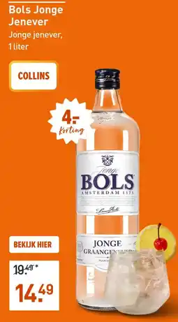 Gall & Gall Bols Jonge Jenever aanbieding