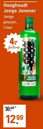 Gall & Gall Hooghoudt Jonge Jenever aanbieding