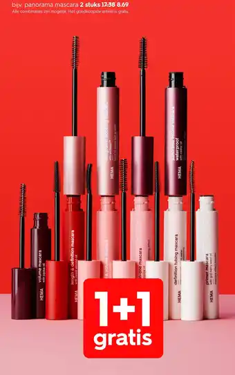 HEMA panorama mascara