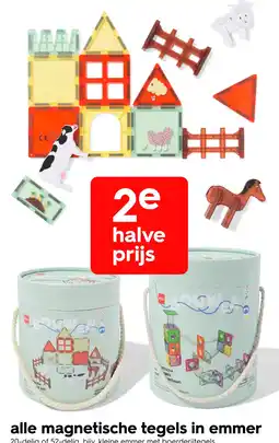 HEMA Alle magnetische tegels in emmer aanbieding