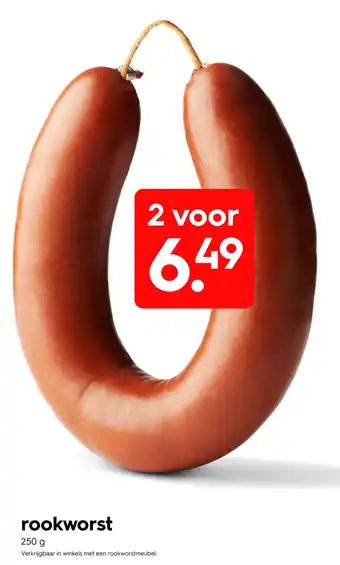 Rookworst