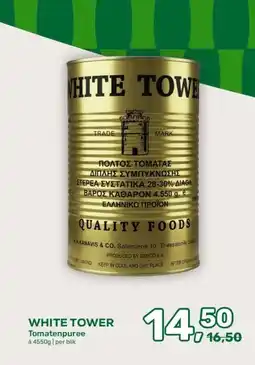 Amazing Oriëntal WHITE TOWER aanbieding