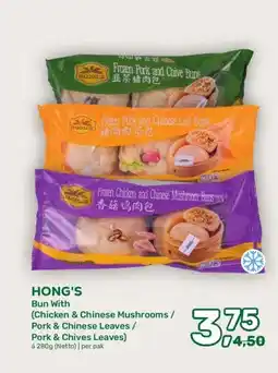 Amazing Oriëntal HONG'S aanbieding