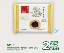 Amazing Oriëntal SMH aanbieding