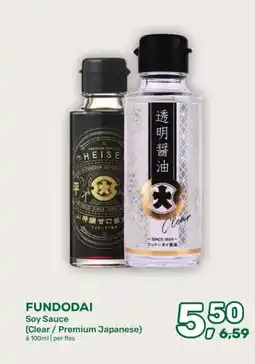Amazing Oriëntal FUNDODAI aanbieding