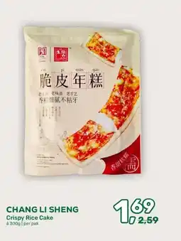 Amazing Oriëntal CHANG LI SHENG aanbieding