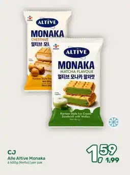 Amazing Oriëntal CJ Alle Altive Monaka aanbieding
