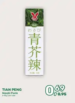 Amazing Oriëntal TIAN PENG aanbieding