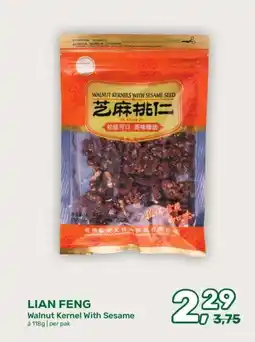 Amazing Oriëntal LIAN FENG aanbieding