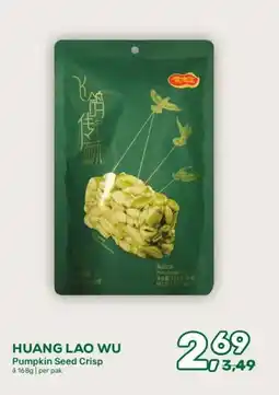 Amazing Oriëntal HUANG LAO WU aanbieding