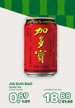 Amazing Oriëntal JIA DUO BAO aanbieding
