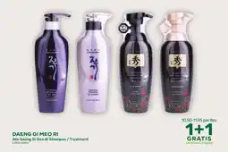 Amazing Oriëntal DAENG GI MEO RI aanbieding