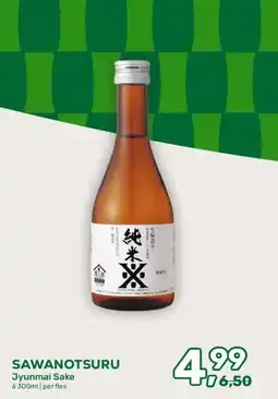 Amazing Oriëntal SAWANOTSURU aanbieding