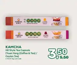Amazing Oriëntal KAMCHA aanbieding