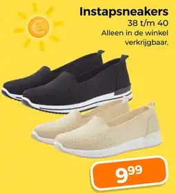 Trekpleister Instapsneakers aanbieding