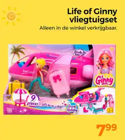 Trekpleister Life of ginny vliegtuigset aanbieding