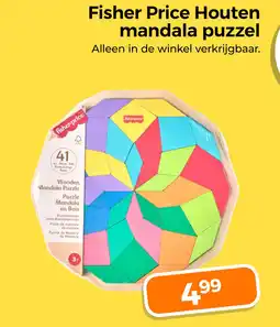 Trekpleister Fisher price houten mandala puzzel aanbieding