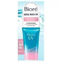 Trekpleister Bioré Aqua Rich Uv SPF50 Glowy Weightless Moisturizer aanbieding