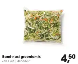 HANOS Bami-nasi groentemix aanbieding