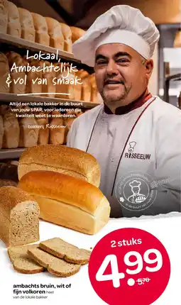 Spar Ambachts bruin, wit of fijn volkoren aanbieding