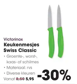 HANOS Victorinox Keukenmesjes Swiss Classic aanbieding