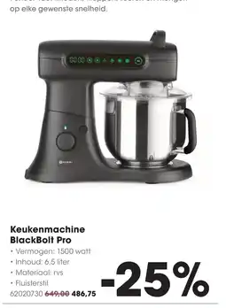 HANOS HENDI Keukenmachine BlackBolt Pro aanbieding