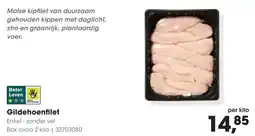 HANOS Gildehoenfilet aanbieding