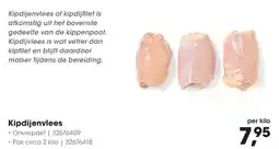 HANOS Kipdijenvlees aanbieding